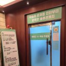 [수학 컨설팅] 대치 멘토디 학원 상담, 시스템 정리 (공부씨앗 출간 이벤트)