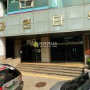 별양상가1로 이미지