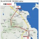 녹산농원 이미지