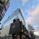 숯불돼지왕갈비 | 광주 동구 NC웨이브 맛집 호남동 숯불돼지 왕갈비 생선구이