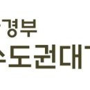 빙그레주유소 이미지