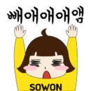 태영스크린 이미지