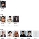 SNL스크린 | [영화 리뷰] 목포는 항구다 (2004년) 감상평과 후기, 영화 정보 / 낭만과 의리가 있었던 그 시절 조폭...