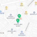 U1대박공인중개사사무소 이미지