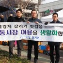 장기면사무소 이미지