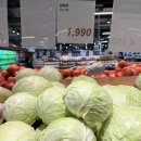 (주)메가마트 이미지