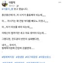 서울의 봄 인상깊던 후기 이미지