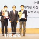 신진이앤씨