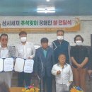 경기도장애인복지회부천시지부 이미지