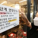 델타식당 이미지