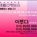 완산-92 이미지