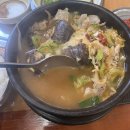아리영국밥