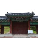 상주 임란북천전적지 네이버블로그