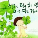 대명1리경로당 이미지