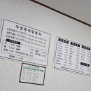 우정김밥분식 이미지