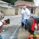 모포1리경로당 이미지