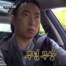 베리투머치 이미지