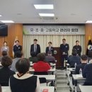 (유)정향 이미지