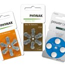 포낙보청기 서울대관악센터 이미지