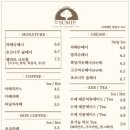썸이프 네이버블로그