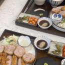 미츠카츠 이미지