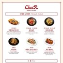 차알청량리아트포레스트점