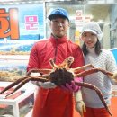 구룡포회식당