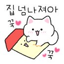 토담가든 네이버블로그