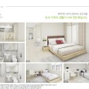 고덕국제신도시 금호어울림 이미지