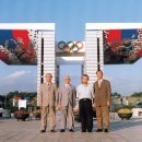 주식회사 알파도 이미지