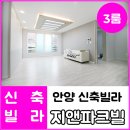 충훈공원 옆 이미지