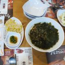 황금코다리 고창점 이미지