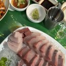 대광어회집 이미지