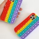 오브벨유 이미지