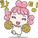 (주)아이모터스 이미지