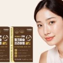 고덕한식부페 이미지