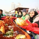 한마음부녀경로당 이미지