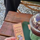 만찐두빵
