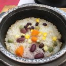 산마루터 이미지