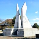 수림공원 이미지