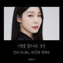 (주)일상운수노동조합 | [ 호주 브리즈번 워홀 +166 ] 세컨비자 공장 주간팀 일상 후기