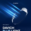 1080안경 이미지