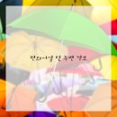 성동안심상가 화장실 이미지