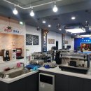 AS 빌리어즈 이미지