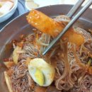 대광식당 이미지