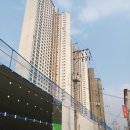 아이파크탄탄공인중개사사무소 이미지