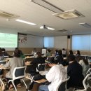 떡 제조기능사(자격증반) 이미지