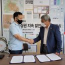 가평군체험마을협의회 이미지
