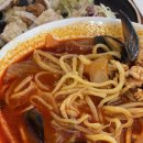 마라미니족발 이미지