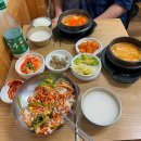 경동시장 나만 알고 싶은 충북보리밥집 다퍼줘횟집 내돈내산 후기